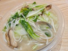 -久久元宵(延平路店)