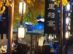 -淀里船宴(裕华东路店)
