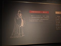 -太原市博物馆
