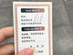 -苏浙徽·农家大院(开发区星湖101店)