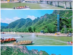 -野三坡清泉山风景区