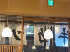 -牛カツ京都勝牛(河原町蛸薬師店)