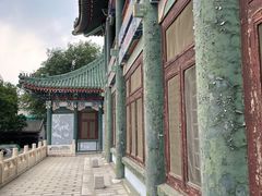 -国家图书馆·古籍馆