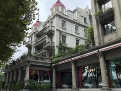 -杭州新新饭店·1913餐厅