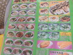 -芬芳甜品(同福路店)