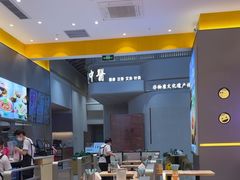 -小杨生煎(深圳岗厦北店)