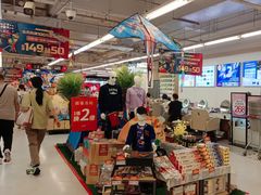 -华润万家(荔湾店)