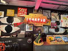 -nodcafe(M50创意园店)