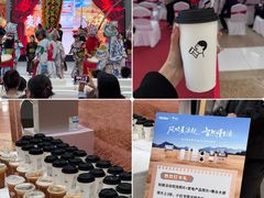 -星湖商业城