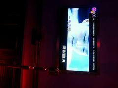 -麦霸KTV(光谷店)