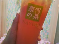 -奈雪的茶(印象城店)