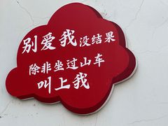 -南昌融创乐园