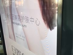 -太原武宿国际机场
