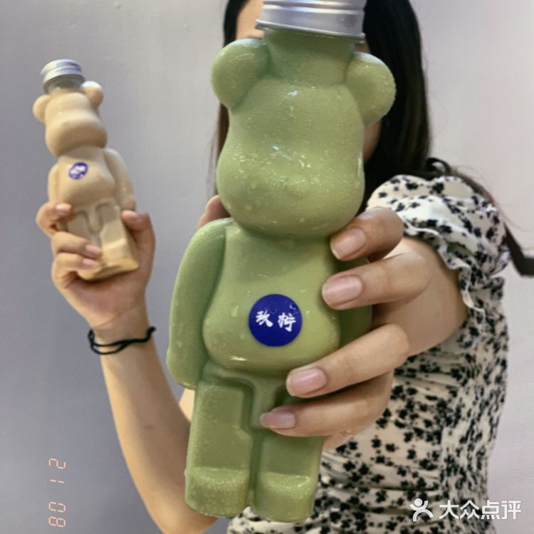 广州探店‖秋天第①杯奶茶