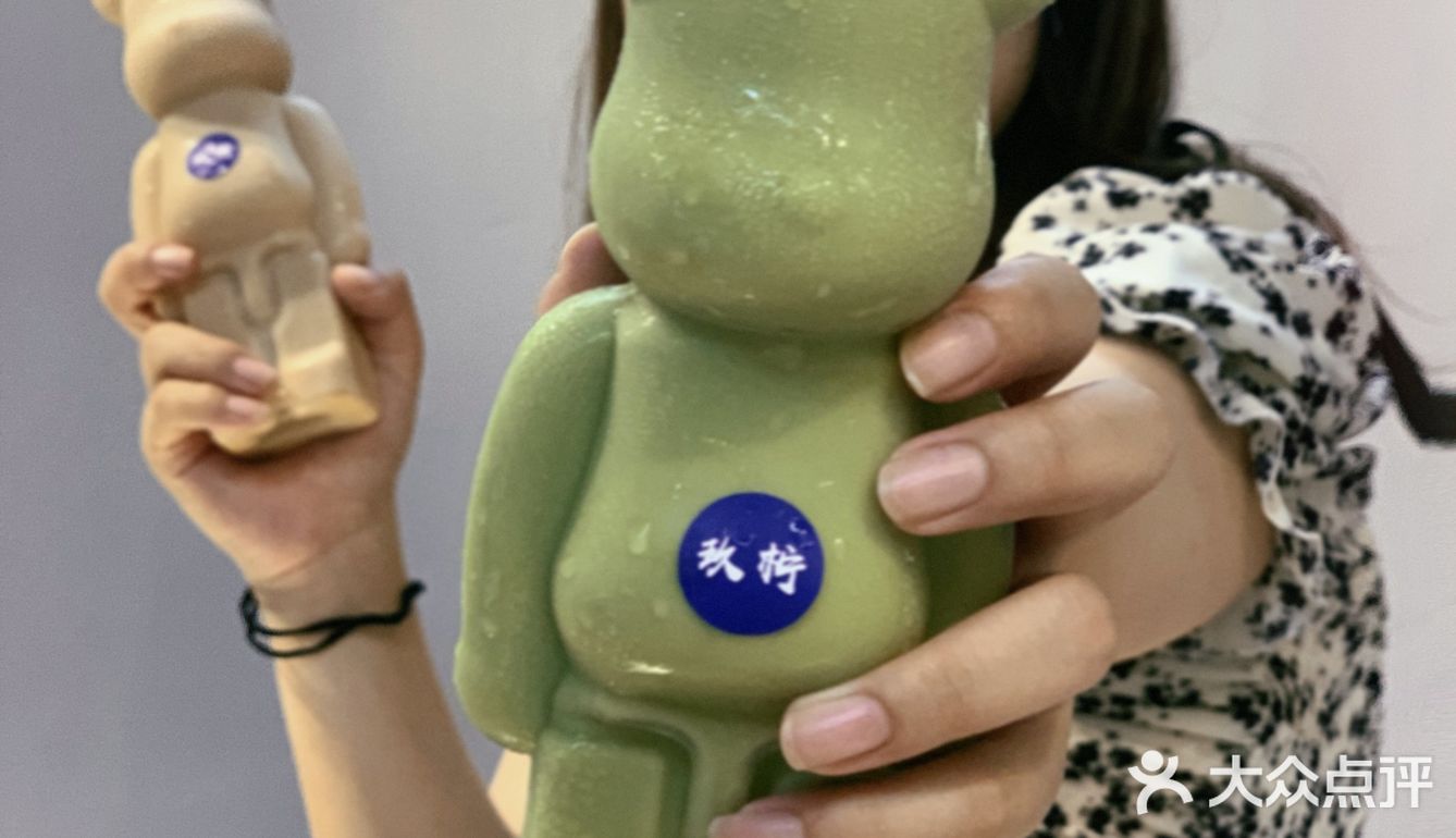 广州探店‖秋天第①杯奶茶