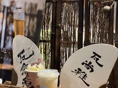 -成川茶店·潮汕工夫浓茶(万象店)