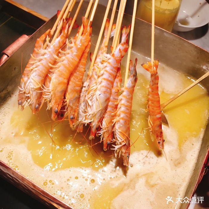 仁物·花胶海鲜火锅基围虾图片 - 第1130张