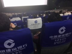 -金逸影城(大悦城IMAX激光店)