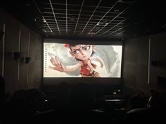 -中影国际影城(东方新天地CINITY店)