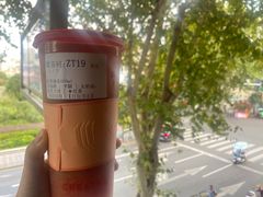 -宜北町(老城新街店)