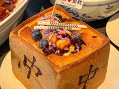 -小厨娘金榜题名(夫子庙秦淮河店)