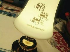 -龙咏记四季家福烤鸭中餐厅(滨湖店)