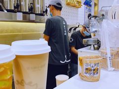 -茶力的小怪兽(梅林卓悦汇店)
