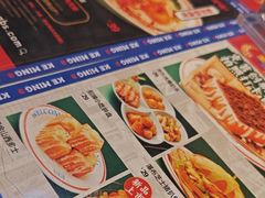 -克茗冰室(仁恒梦中心店)
