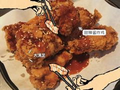-Meet Sun韩式大排档(五一广场7MALL店)