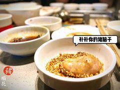 -海底捞火锅(龙湖北京大兴天街店)