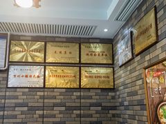 -保儿牛肉面(万象城店)