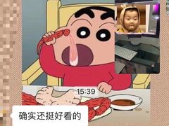-红像馆·结婚登记·证件照·身份证回执照相点(苹果园店)