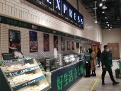 -7fresh七鲜(大族广场店)