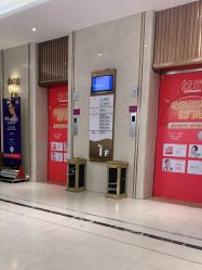 -厦门美莱整形美容医院