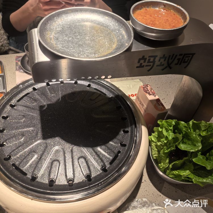今天的烤肉吃货日记