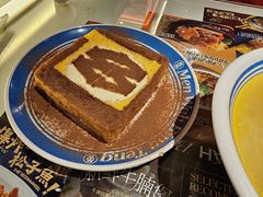 -敏华冰厅(西红门荟聚店)