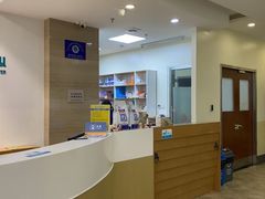-美联众合动物医院·24h转诊中心