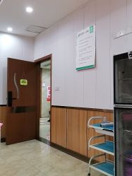 -重庆军美医疗美容医院