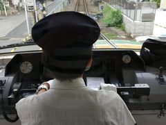 -灌篮高手动画打卡地