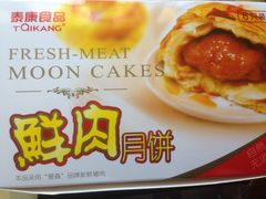 -泰康食品(南京东路店)