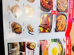 -米村拌饭(延吉万达店)