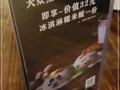 -1886德国汽车餐厅(外滩十六铺码头店)