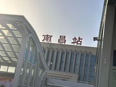 -南昌之星摩天轮