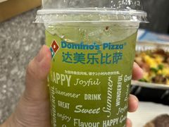 -达美乐比萨(深圳广夏路店)