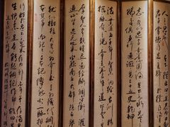 -足本纪·足道 SPA 简餐 小吃(文三西路店)