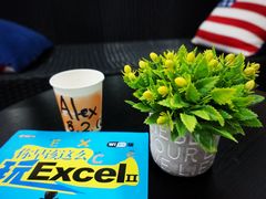 -ME Marvel English 麦迩威英语(万象城校区)