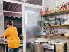 -无名氏宵夜小摊(祝家三姐妹馄饨店)