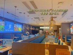 -半天妖烤鱼(海梦一方店)