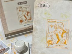 -美罗城