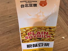 -罗莎蛋糕(魔法师司门口店)